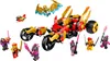 LEGO NINJAGO Kais Golddrachen-Raider 71773 Gold, Auto & Produktbild-Vorschau 2