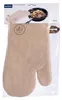 Orion | Küchenhandschuh - Teflonhandschuh - Braun - 17,5x32 Produktbild-Vorschau 5
