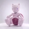 Mewtu Plüschtier 22 cm – Pokémon Kuscheltier – Weiches Produktbild-Vorschau 3