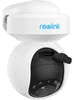 Reolink E Series E540, IP-Sicherheitskamera, Innen & Außen, Produktbild-Vorschau 21