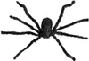 WIDMANN Deko Spinne 75 cm gross 8003558826308 Produktbild-Vorschau 2