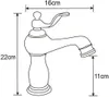 Mexen Vela batteria lavabo, cromo - 744500-00 Anteprima dell’immagine prodotto 2