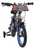 Vélo enfant Batman - Garçon - 14 pouces - Noir Voir les images du produit 4