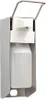 Wandspender mit kurzem Arm, inkl. Flasche - Aluminium 500 Produktbild-Vorschau 2