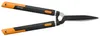 Fiskars SmartFit Teleskop-Heckenschere HS86 - Länge: Produktbild-Vorschau 12