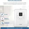 Levoit LV600S - SMART Zvlhčovač vzduchu Anteprima dell’immagine prodotto 5