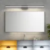 Braytron LED 12 watts 60 lampe de miroir lampe de salle de Voir les images du produit 1