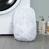 2 cages de lavage à capuchon avec sac en filet Voir les images du produit 2