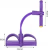 Extenseur de jambes pour les exercices de musculation des Voir les images du produit 8