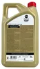 Castrol Edge 5W-50 S 5 Liter (161DCE) Produktbild-Vorschau 2