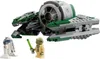 Le chasseur Jedi de Yoda Voir les images du produit 1