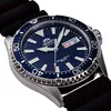 Orient Mako III Automatic RA-AA0006L19B Herrenuhr Produktbild-Vorschau 5