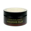 American Crew Molding Clay Modelliermasse für starken Halt Produktbild-Vorschau 15