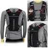 Trinkrucksack Rucksack mit 2L Wasserblase Superleichte, Produktbild-Vorschau 11