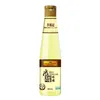 LKK Reisessig 500ml Produktbild-Vorschau 2