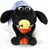 NICI Timmy mit kleinem Bär Schnuller und Schlafmütze Produktbild-Vorschau 1