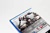 God Of War 3 [Remastered uncut Edition] (Playstation Hits) Produktbild-Vorschau 11