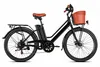 26" E-Bike Damen/Herren, 250W Tiefeinsteiger Citybike,  36V Produktbild-Vorschau 2