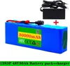 48V 30Ah Batterie Lithium-Ion 13S3P avec chargeur - Voir les images du produit 4