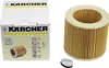 Kärcher Filtrační Patrona 6.414-552.0 Náhled obrázku produktu 12