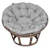 AMPO Cuscino per seduta Papasan in rattan per sedia Anteprima dell’immagine prodotto 2