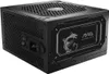Netzteil MSI MAG A850GL 850W ATX 3.1 PCIE5 5.1 II 80 Plus Produktbild-Vorschau 1