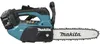 Makita accu-kettingzaag LXT 18V, 25 cm zaagblad - Productafbeelding-voorbeeld 4