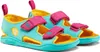 AFFENZAHN Sandale Eule Kinder blau 26 Produktbild-Vorschau 20