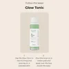 Sinoz Glow Tonic Gesichtstoner 200 ml – 5% Glykolsäure Produktbild-Vorschau 9