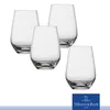 vivo - Villeroy & Boch Group Voice Basic glass long drink Náhľad obrázku produktu 21