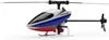 Blade RC Hubschrauber InFusion 120 BNF Basic, AS3X, SAFE Produktbild-Vorschau 13