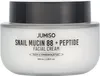 Jumiso Jumiso Snail Mucin 88 + Peptide Facial Cream Produktbild-Vorschau 3