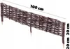 KADAX Palisada Wiklinowa Płotek 100x30cm Płot Obrzeże Podgląd zdjęcia produktu 4