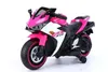 Elektryczny motocykl dziecięcy 888 - akumulator 12V 4,5A - Podgląd zdjęcia produktu 4