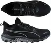 Buty Puma Reflect Lite trail 31097502 Podgląd zdjęcia produktu 3