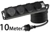Gartensteckdosenleiste für Außen 4-fach IP44 H07RN-F Produktbild-Vorschau 1