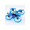 A blue drone with a white and blue battery on a white background. Produktbild-Vorschau