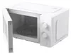 Xiaomi Microwave Oven EU Náhled obrázku produktu 4