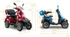Elektrický skútr pro seniory BILI BIKE SHINO QUADRO LIT se Náhled obrázku produktu 21