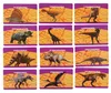 KIK KX2964 Zestaw dla małych archeologów - jaja dinozaurów, Podgląd zdjęcia produktu 19