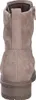 Gabor (0) Schnürstiefeletten Damen 32303938383333 Beige 40 Produktbild-Vorschau 10