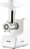 zelmer ZMM3512B mincer White Produktbild-Vorschau 12