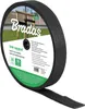 Bradas Baum-Bindeband PP 30 mm x 50 m schwarz Produktbild-Vorschau 1