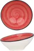 Bonna Bol de service - Aura Passion - Porcelaine - 16 cm Voir les images du produit 1