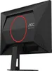 AOC G4 24G4ZRE Monitor PC 60,5 cm (23.8") 1920 x 1080 Pixel Anteprima dell’immagine prodotto 11