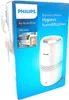 Philips 2000 series Air Humidifier HU2510/10 2000er Serie Produktbild-Vorschau 11