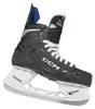 Pattini da hockey su ghiaccio CCM Jetspeed, taglia EU 40 Anteprima dell’immagine prodotto 2