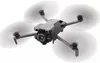 DJI Mini 5 Pro (DJI RC-N3), Drohne, (Mechanische Produktbild-Vorschau 24