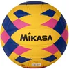 Mikasa Wp440c Water Polo Ball Mehrfarbig 4 Mehrfarbig 4 Produktbild-Vorschau 4