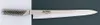 Global Fischmesser Yanagi-Sashimi-Schliff 30 cm G-14 Produktbild-Vorschau 7